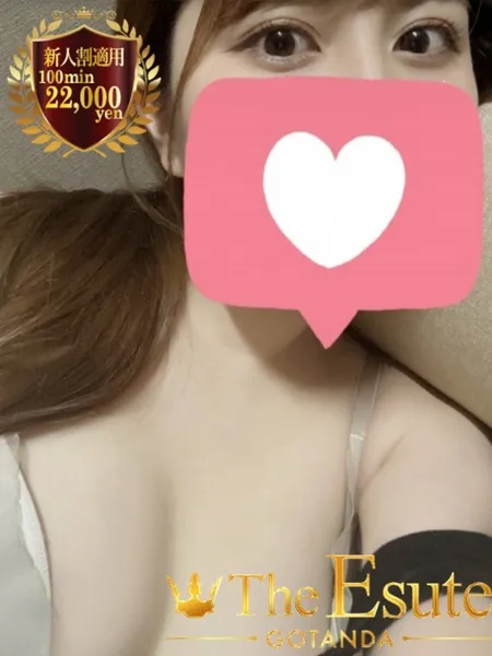 ひなこの写真2枚目