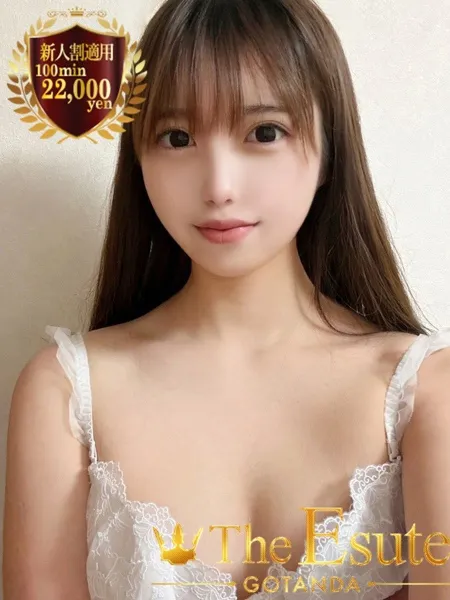 まりの写真1枚目