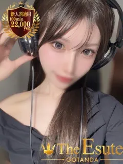 おとぎ/24歳 - (THE ESUTE)