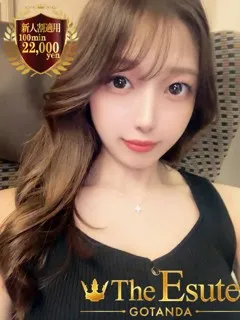 さき/25歳 - (THE ESUTE)