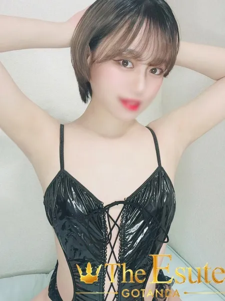 りつきの写真2枚目