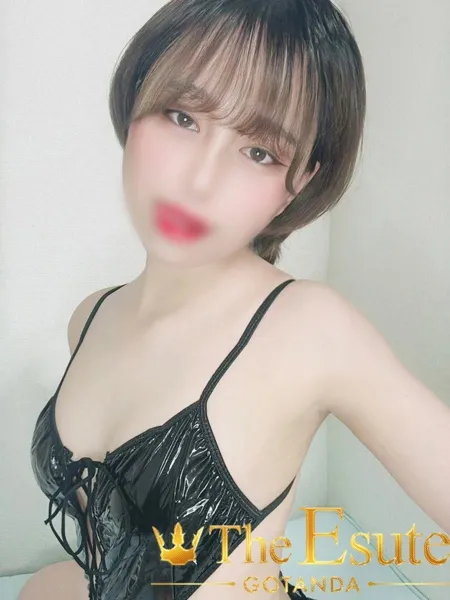 りつきの写真3枚目
