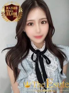 あおい/24歳 - (THE ESUTE)