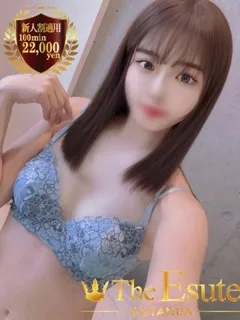 みさと/THE ESUTEのサムネイル