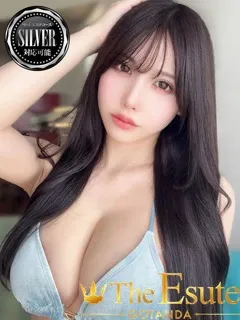 りっかの紹介写真