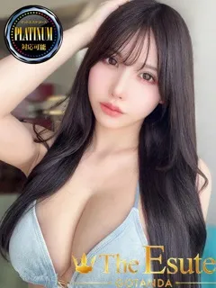 りっかの紹介写真
