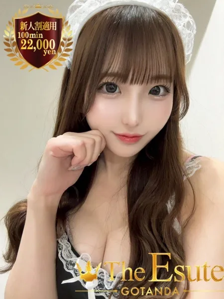 なるみの写真1枚目