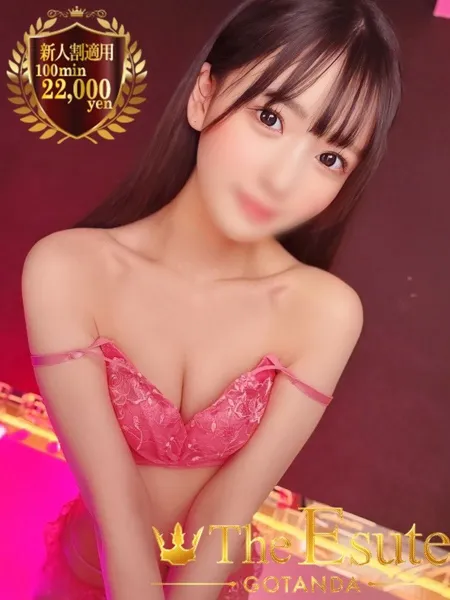 あやのの写真1枚目