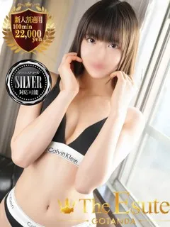 りえの紹介写真