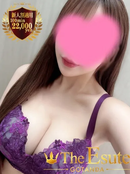 るなの写真1枚目