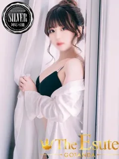 もかの紹介写真