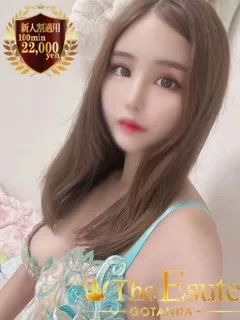 さやの紹介写真
