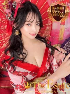 あや/22歳 - (THE ESUTE)