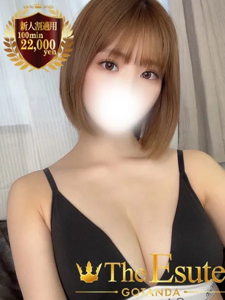 1枚目の写真