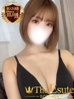せらの紹介写真