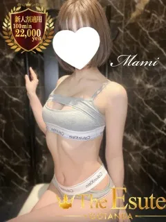 まみの紹介写真の紹介写真