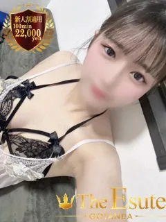 さやか/THE ESUTEのサムネイル