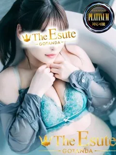 くうがの紹介写真