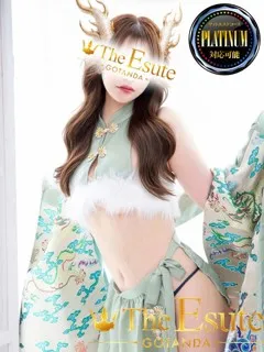 くうがの紹介写真
