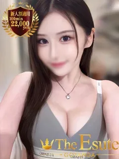 じゅりあ/25歳 - (THE ESUTE)