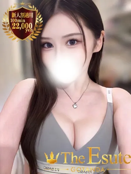 じゅりあの写真3枚目