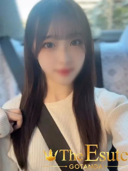 きらりの写真4枚目