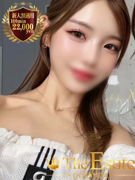 れいかの写真1枚目