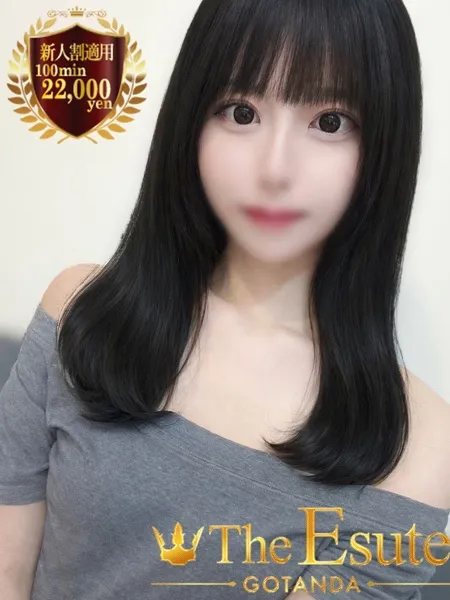 ひなの写真1枚目