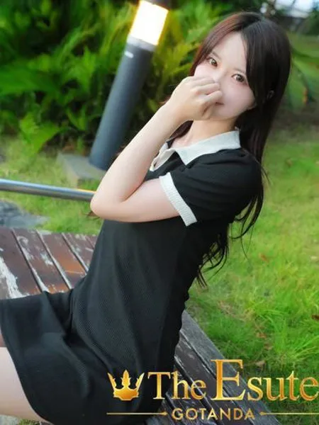 あやかの写真1枚目