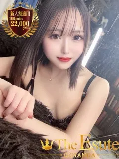 らんの紹介写真