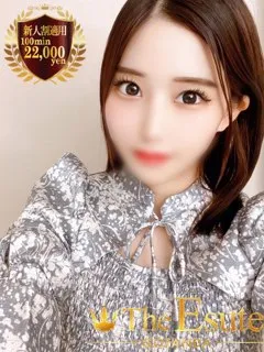 れいあの紹介写真の紹介写真