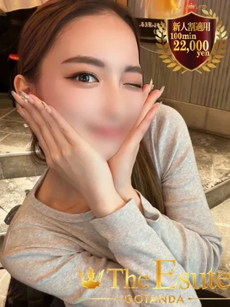 2枚目の写真