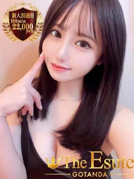1枚目の写真