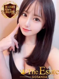 ほのりの紹介写真