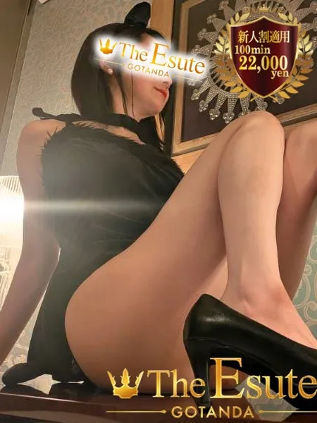1枚目の写真