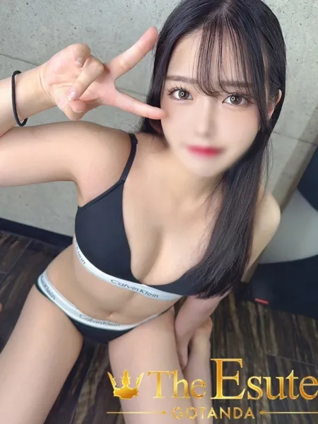2枚目の写真