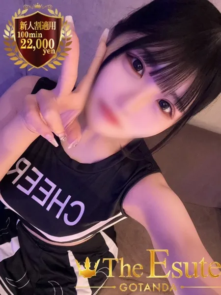 1枚目の写真