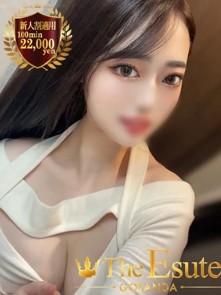 1枚目の写真