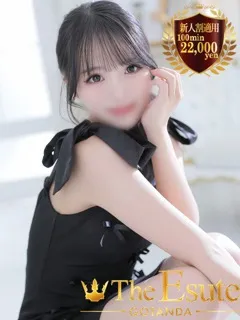 こはるの紹介写真