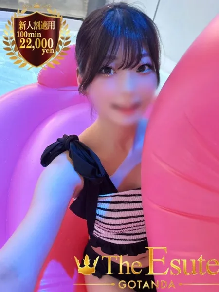 1枚目の写真