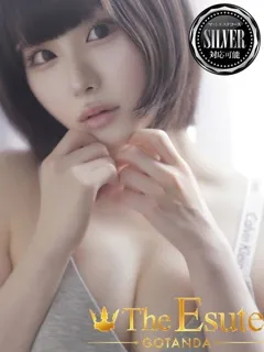 なぎの紹介写真