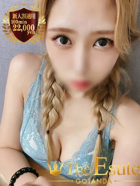 1枚目の写真
