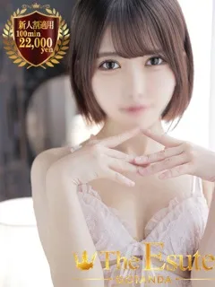 おとの紹介写真