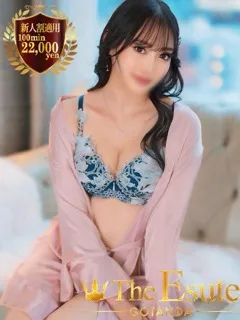 まりかの紹介写真
