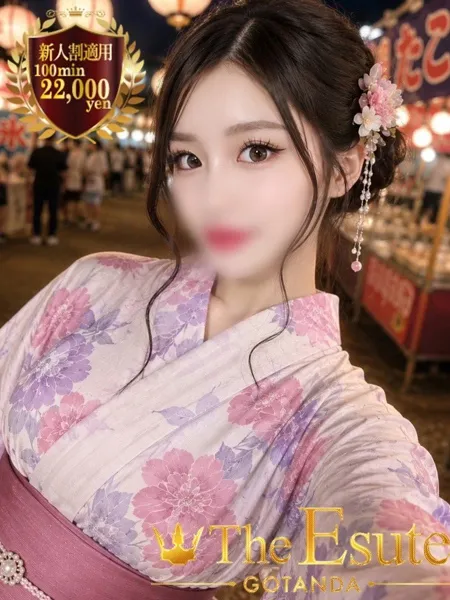 1枚目の写真