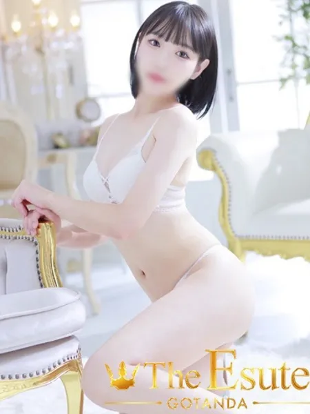 2枚目の写真