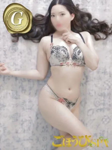 きほの写真2枚目