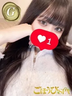 とうか/22歳 - (ごほうびSPA)