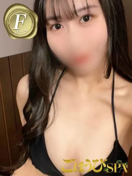 ましろの写真1枚目