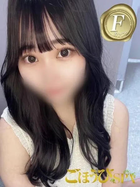 凛の写真1枚目